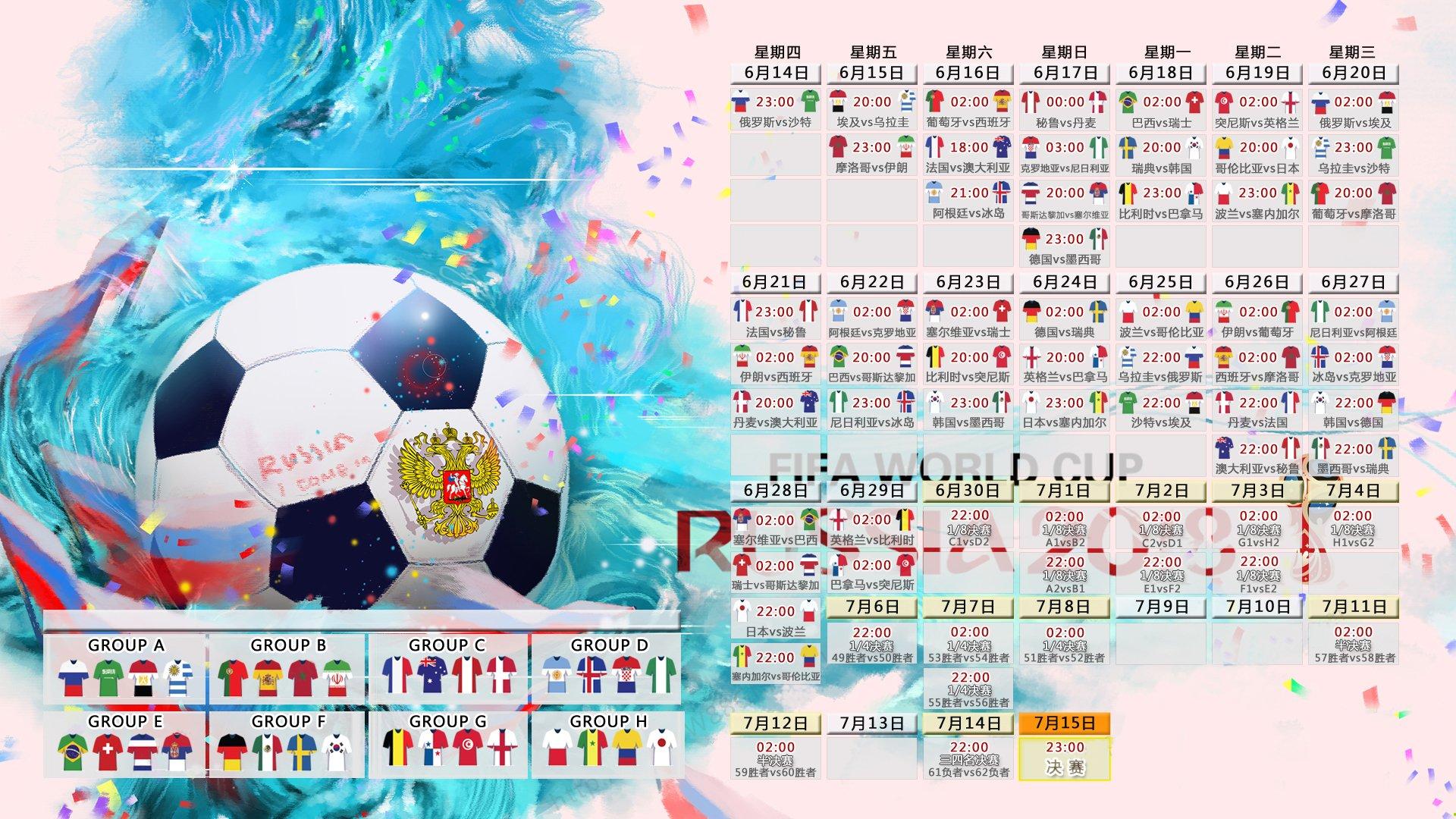 詹姆斯再创历史纪录，湖人队加时险胜勇士队